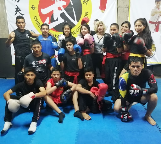 Club Deportivo de Kung Fu Wushu 